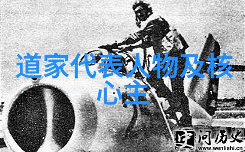 情感哲学-感情里的无欲则刚探索内心强者的秘密
