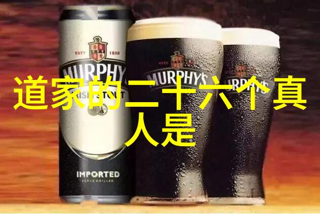 隐逸之恋修道人心中那抹未被尘世磨灭的爱情