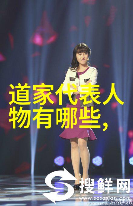 轻松一笑好听文雅名字的幽默故事