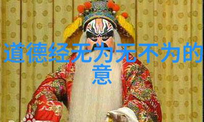 天罚临近神秘预言的诅咒与破晓