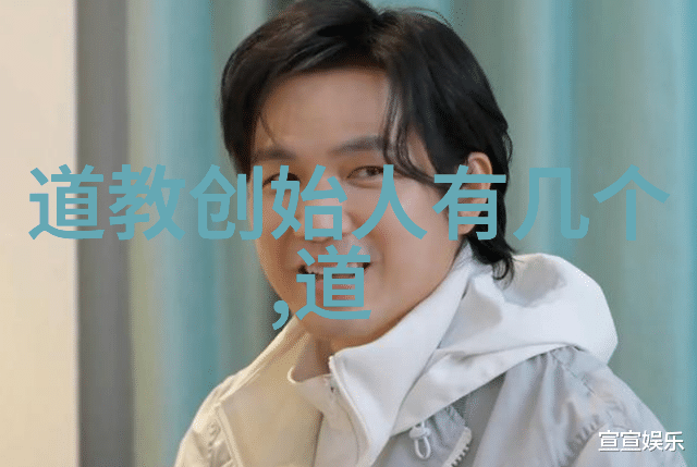 从尘世浮沉到心境平和探索得道之境界