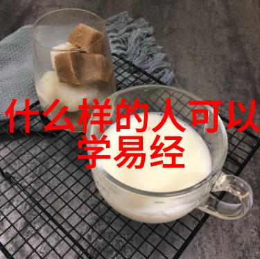 哲学思考-大道至简探索生命的本质与智慧的奥秘