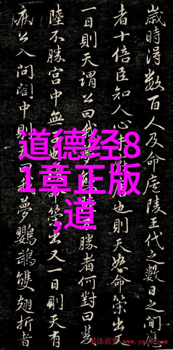 什么是女人们用来实现大道至简理念的策略