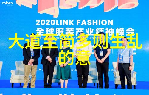 养生健身道家八段锦教学视频完整版解析
