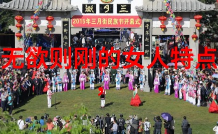 无为之舞虚空中的轮回与沉默的永恒