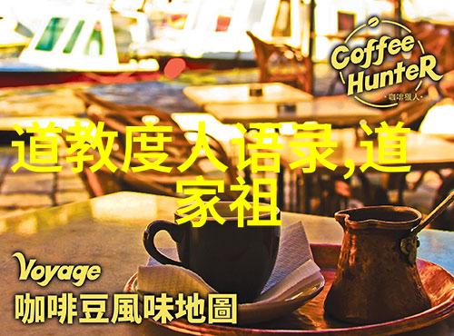 解读现代诗歌的艺术之谜答题技巧探秘