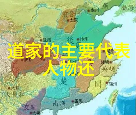 文心之美硬笔书法大师的艺术成就