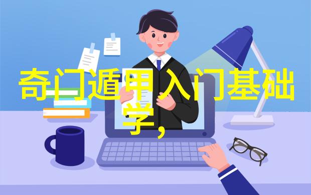 道教三巨头老子张道陵与关羽的神秘传承