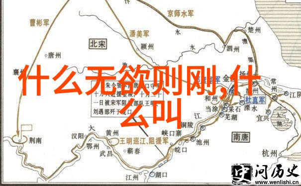 人生是一场修行历练成长的旅程