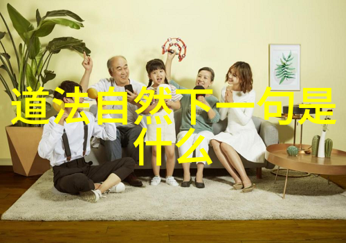 日本文化深度探索从传统到现代的独特魅力