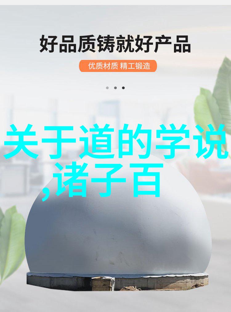 心灵深处的恶魔和希望走向无尽虚空