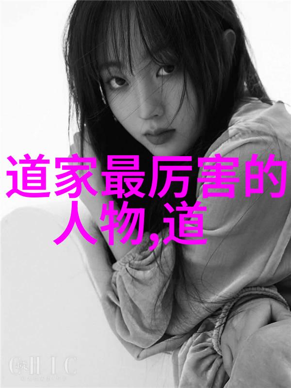 哲学探索-无为而治理解什么叫无为的智慧