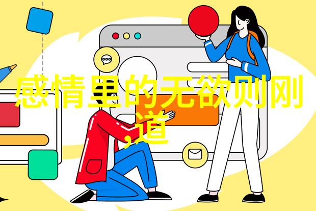 电光闪烁揭秘古老武侠中的雷霆掌法