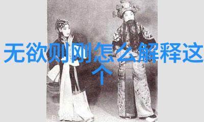心灵涓滴修心诗句中的抽象韵味