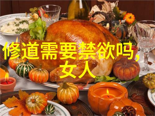 从禅到商业如何将无为融入企业文化中