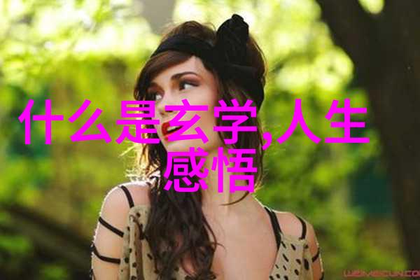 如何一日内打通小周天寻找最速修炼秘诀