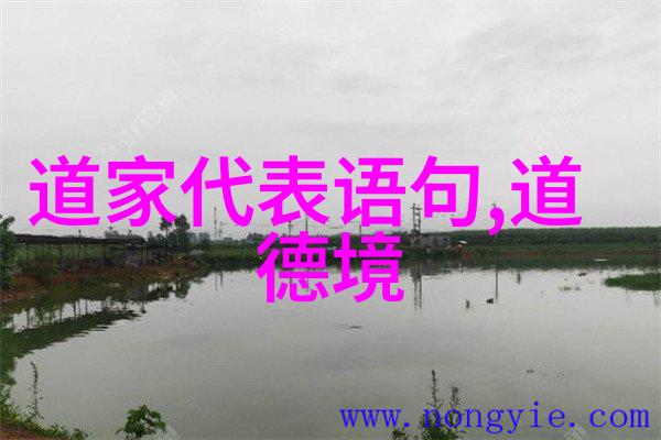 理解道家的根源如何正确学习法术