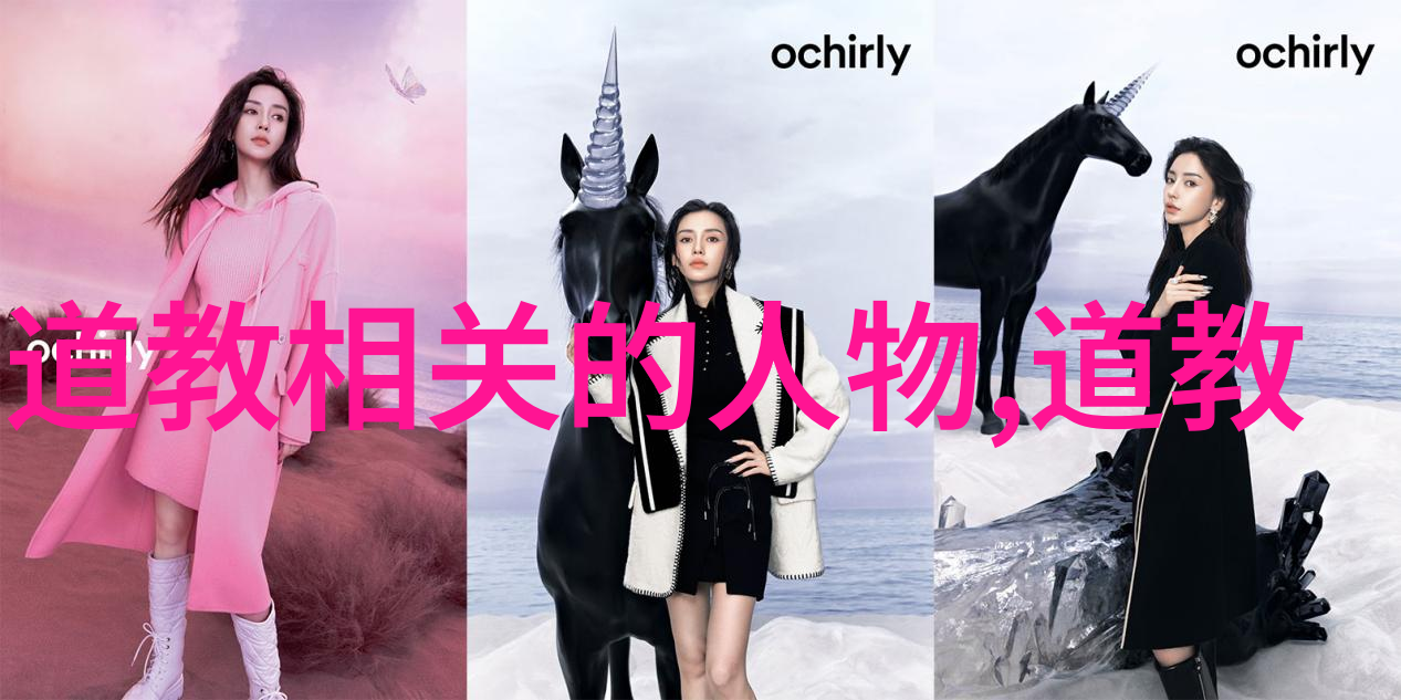 无为则无所不为- 转变行动的艺术与生活智慧