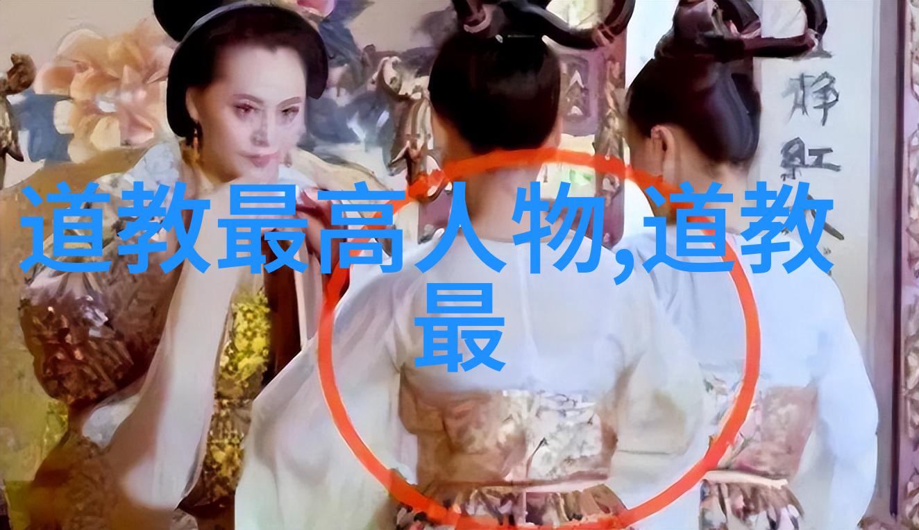 情感中最强大的律动无欲则刚的智慧