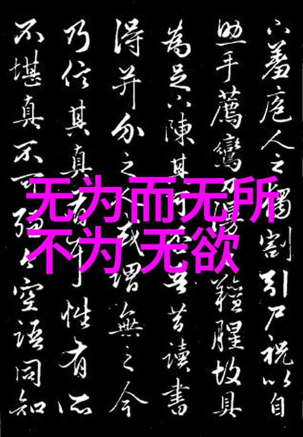 诗仙传说深入分析苏轼的水调歌头明月几时有