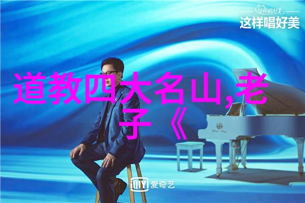 墨香轻纱诗词中的幻彩