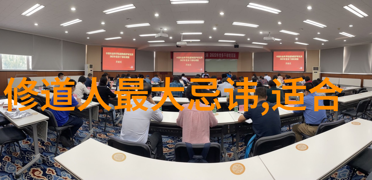了解道家文化我们首先要认识哪三位重要人物