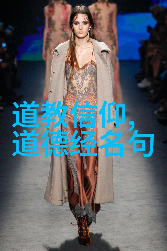 等待与思索的边缘