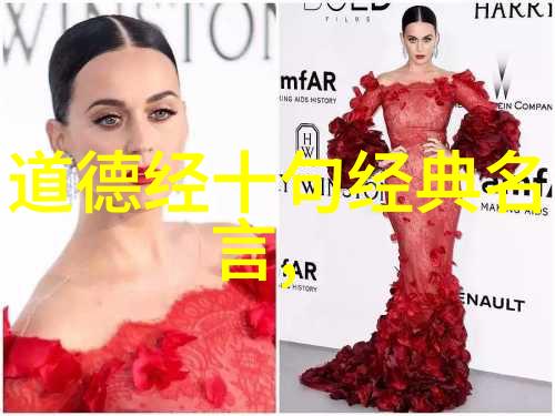 四根一起会坏掉的厉害和尚古装武侠中的四大绝技