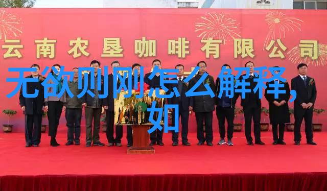 让沉默成为力量大悟无言的生活实践