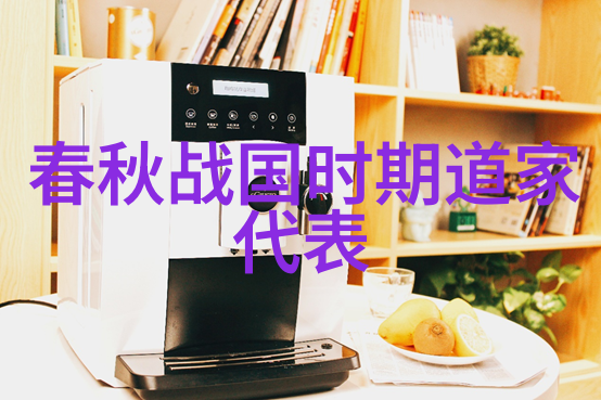 国家公布修仙真实存在揭秘古老传说与现代证据的奇妙融合
