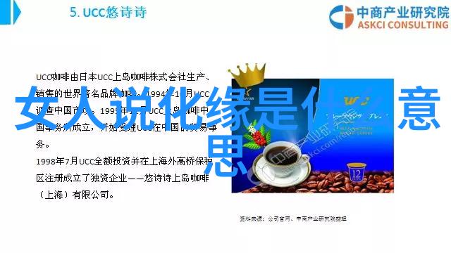 修行入魔了还有救吗我是怎么被这条路给迷住的