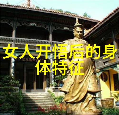 现代诗歌赏析模板我来解密那些诗意盎然的文字吧