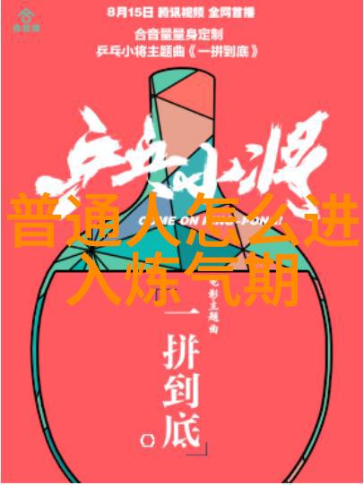 论述中国古代宗教学说中的三清与五方观念及其对应之地即东海华光昆仑等