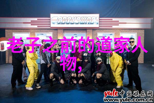 书法鉴赏的艺术探究从笔墨到意境
