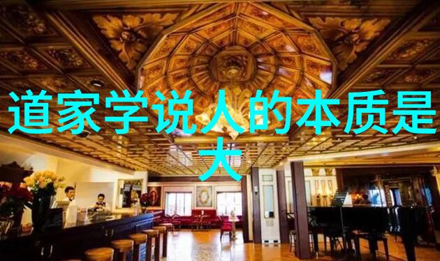 揭秘天庭真名玉皇大帝的隐秘身份