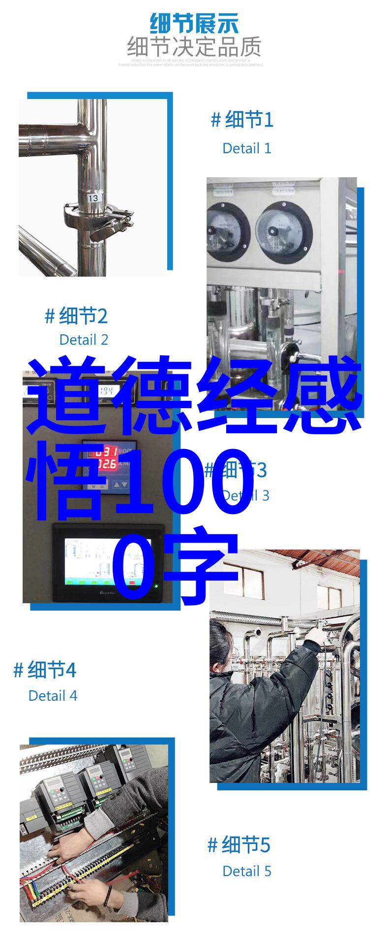 道家哲学中的无为而治深入解读道家的无为思想及其在治国理政中的应用