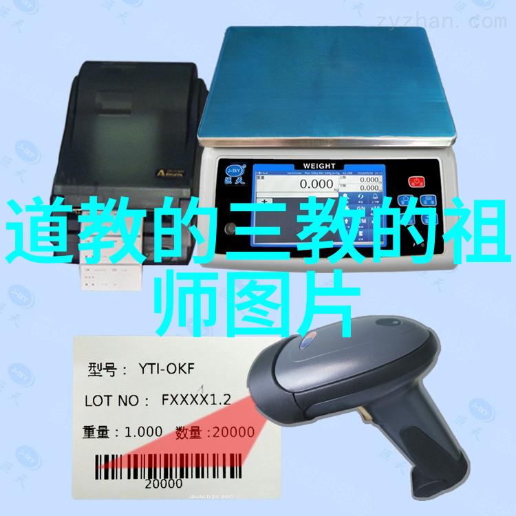 简道行者追寻大道至简的哲思