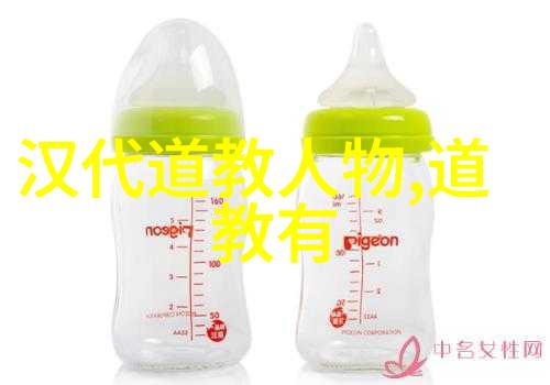 解密道教圣贤他们是怎样成为中国传统文化中的重要符号