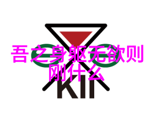 道家学派代表人物研究探索列祖智慧的奥秘