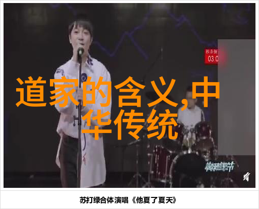 学玄学入门指南了解神秘学的基本知识