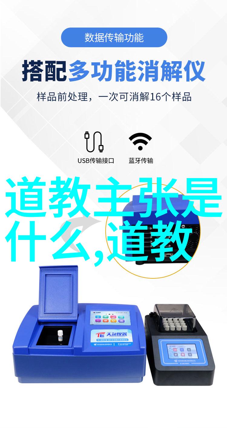 步步生莲全集下载经典文学小说免费阅读