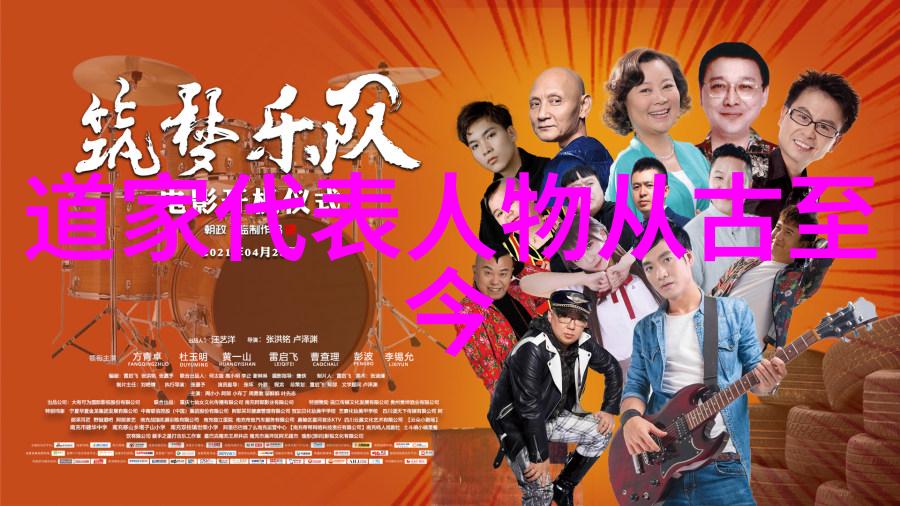 席慕容经典短句诗意语录