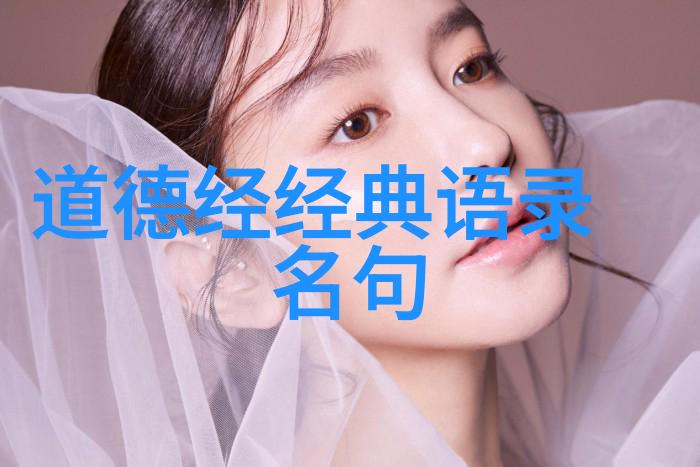 太白山道家思想创始人王兴理道长