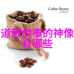 环境保护者的声音在文学中的回响