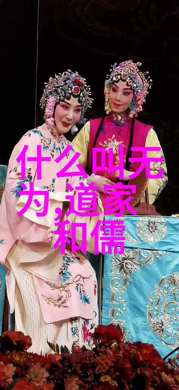 在现代社会道教咒语大全中的道德准则仍然具有怎样的指导意义