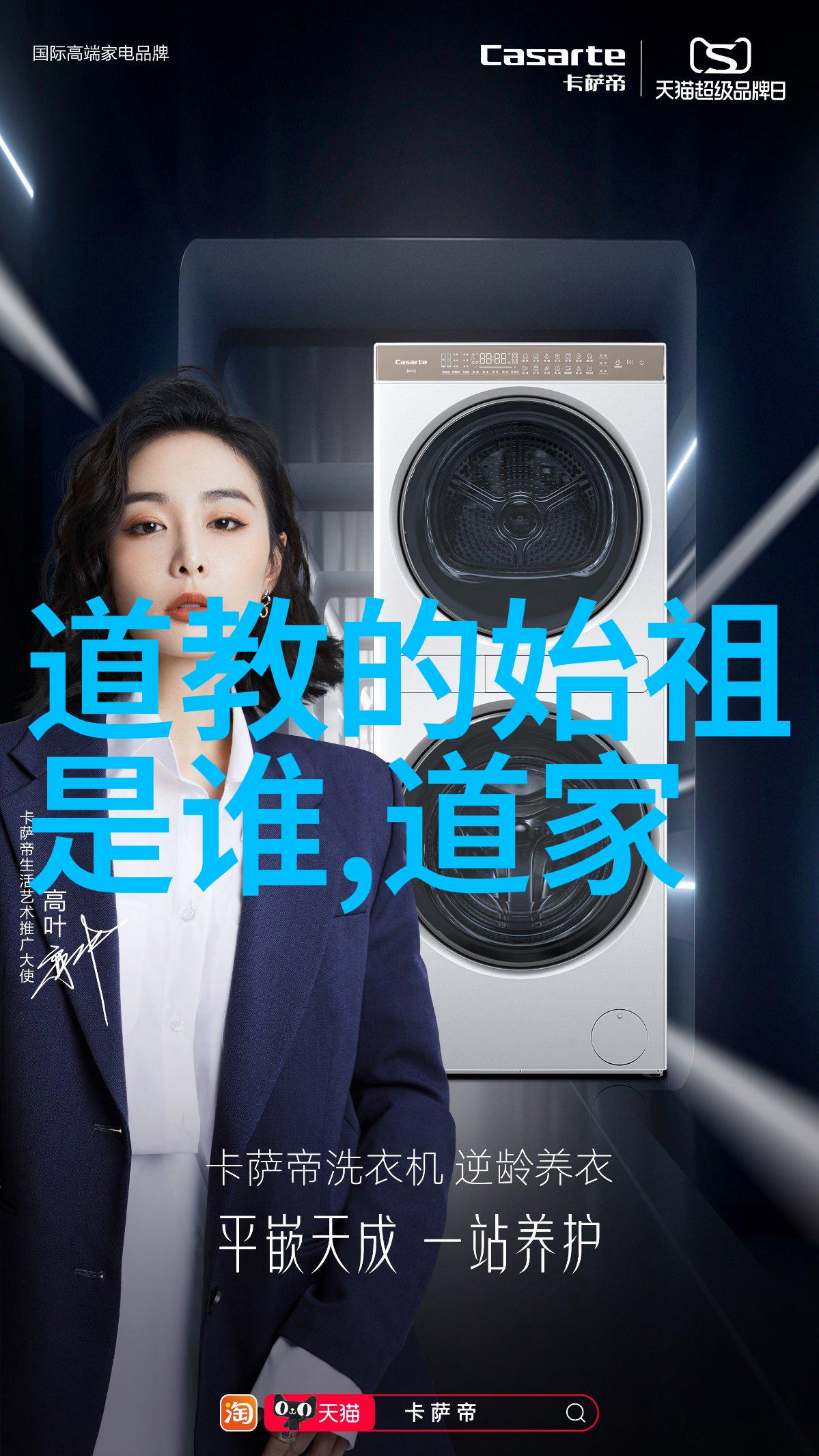 大道至简的哲学意义探索减少复杂性的智慧
