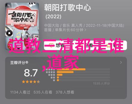 尹文公尹氏五行金丹法 道教修炼秘籍解读