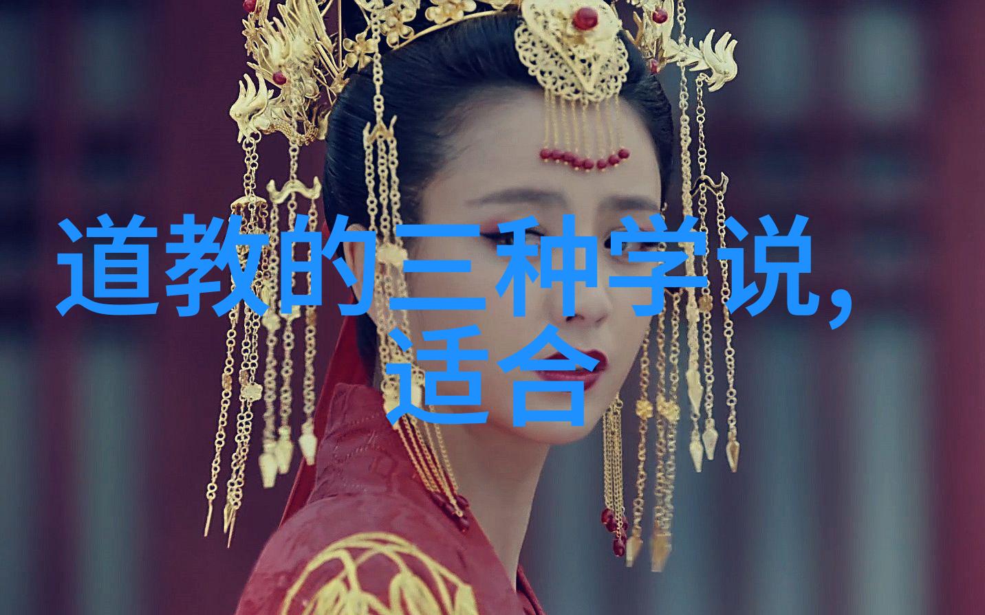 泪汪汪情感的盈满