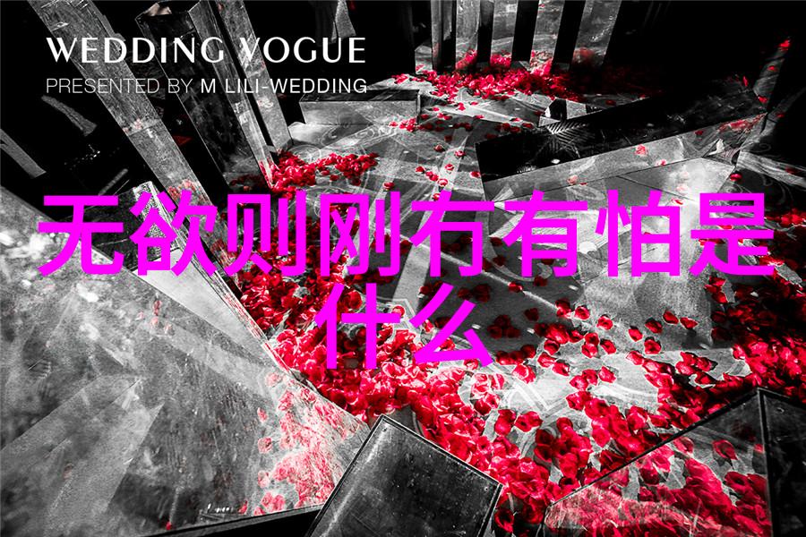 道家学说的代表人物揭秘古代智慧的源头