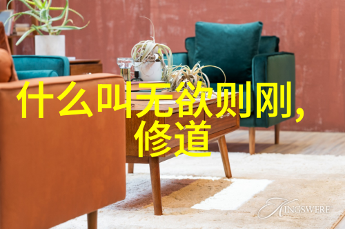 如何通过教育系统培养出更具无不为意识的人才